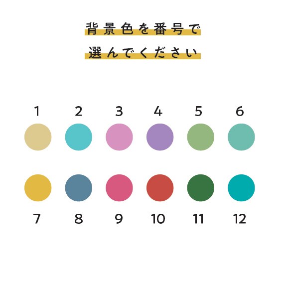 イラストレーターがゆるいSNSアイコン作ります あなただけのオリジナルアイコンでワクワクなSNSを。 イメージ3