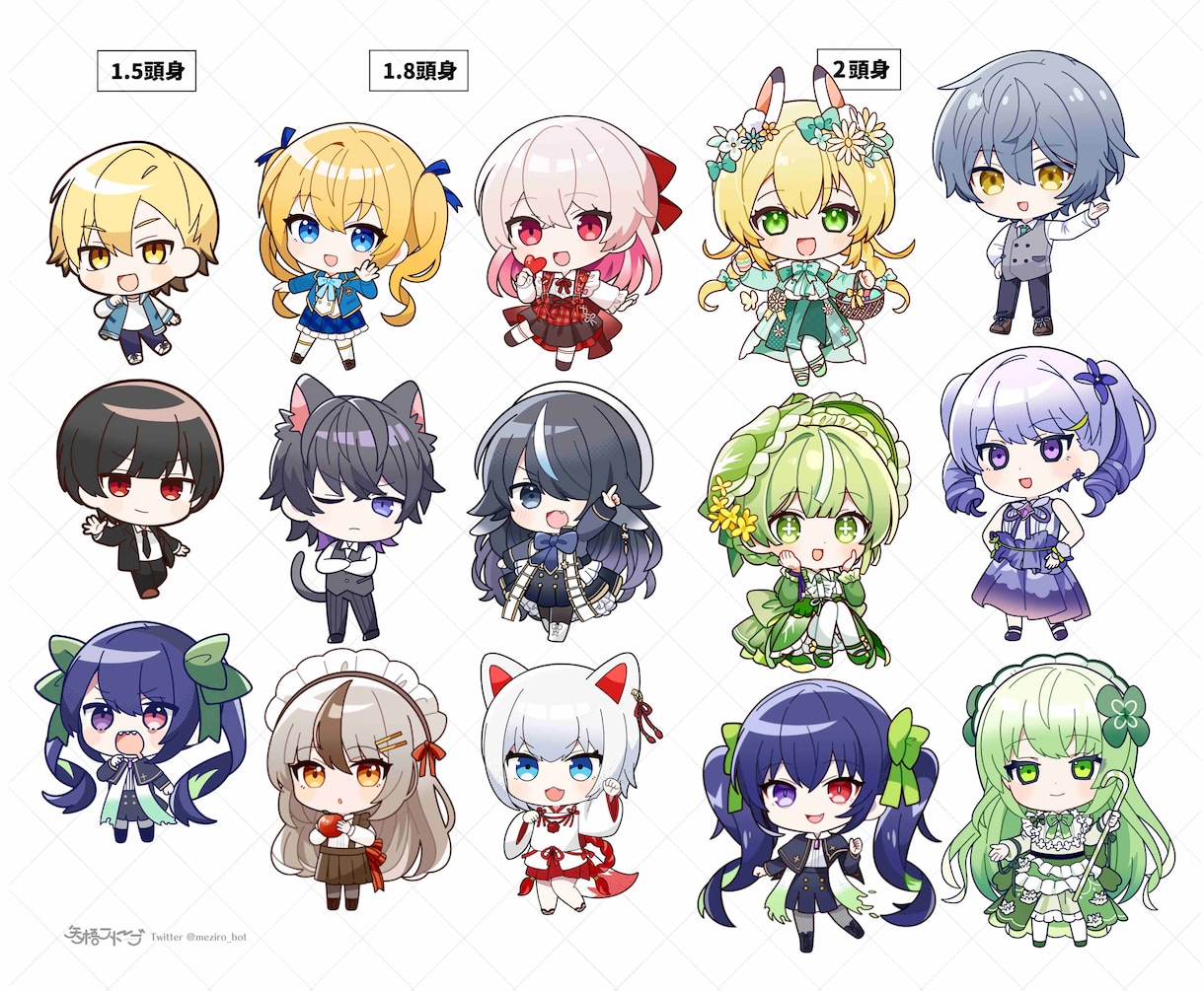 ミニキャラ&デフォルメイラスト制作致します アイコン・グッズ・スタンプなどに イメージ3