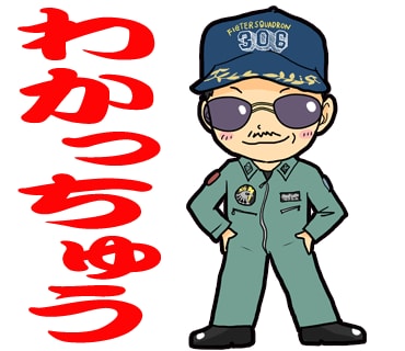 似顔絵やオリジナルキャラでSNSのアイコン作ります アイコンでSNSをイメージアップ↑ イメージ6