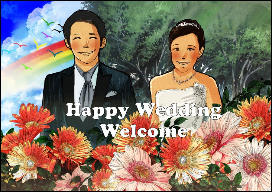 思い出を集めたウエディングボードをお描きします ２人の思い出はこの絵の中に花束いっぱいに。 イメージ1