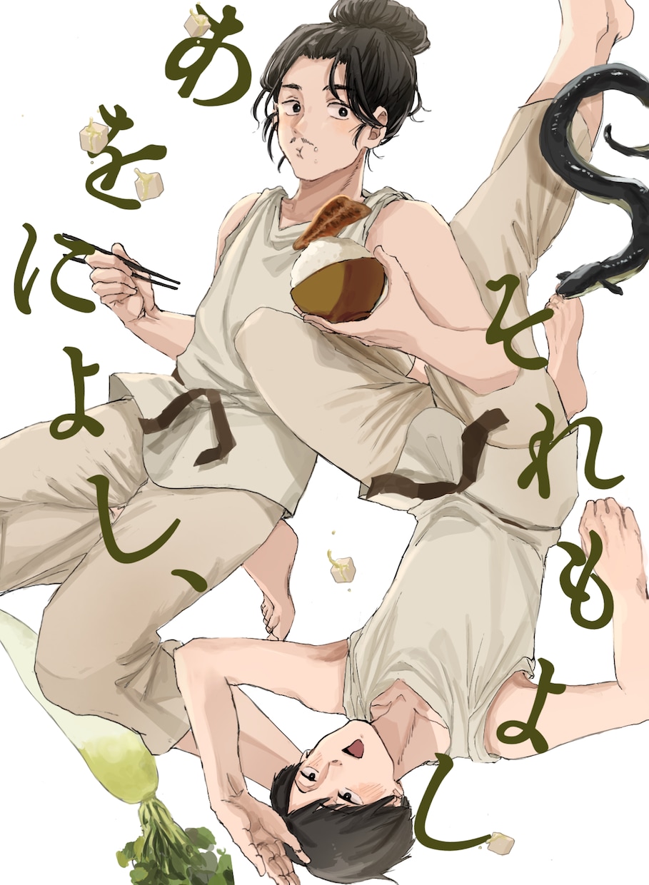 全身(膝上)イラスト描きます フルカラーでキャライラストを描きます！ イメージ3