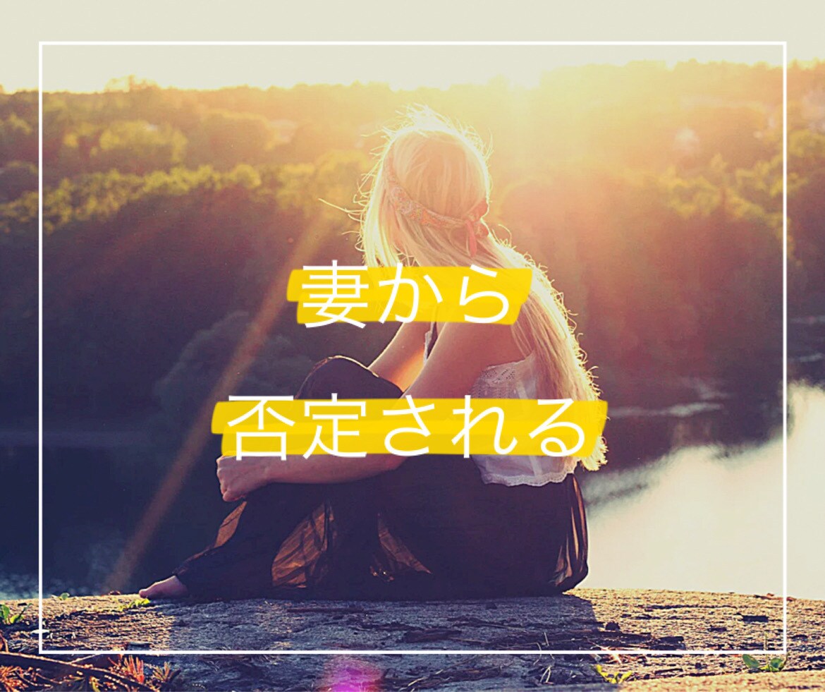 あなたの挑戦、目標、挫折お話を聞き応援します 挑戦を不安に思っている・挫折したあなたがもう一歩踏み出せる イメージ4
