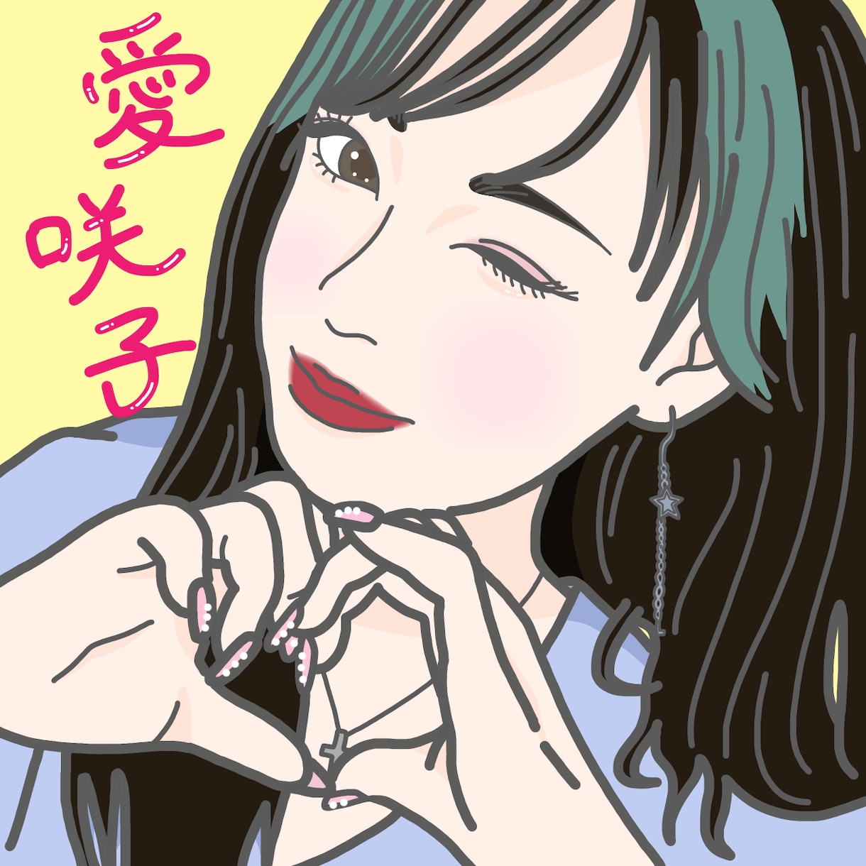 かわいい似顔絵イラスト描きます 思わず笑顔になること間違いなし！ イメージ1