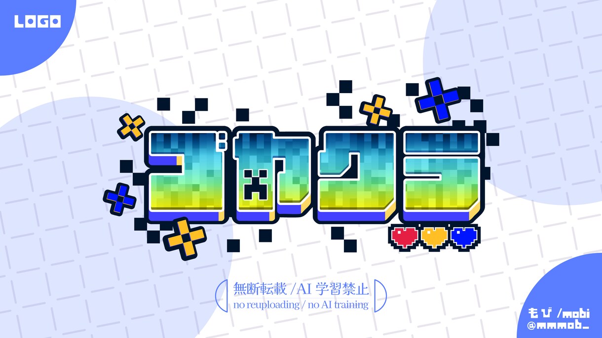 Vtuberロゴ/企画ロゴ/サークルロゴ制作します 選べるクオリティであなたの個性を表現するロゴ イメージ5
