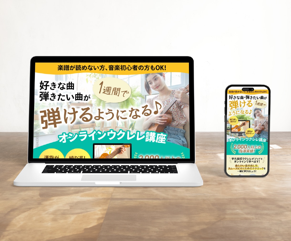 高品質で反応率アップ！LPを制作いたします コピーを立たせるデザイン！修正・長さ無制限 イメージ6