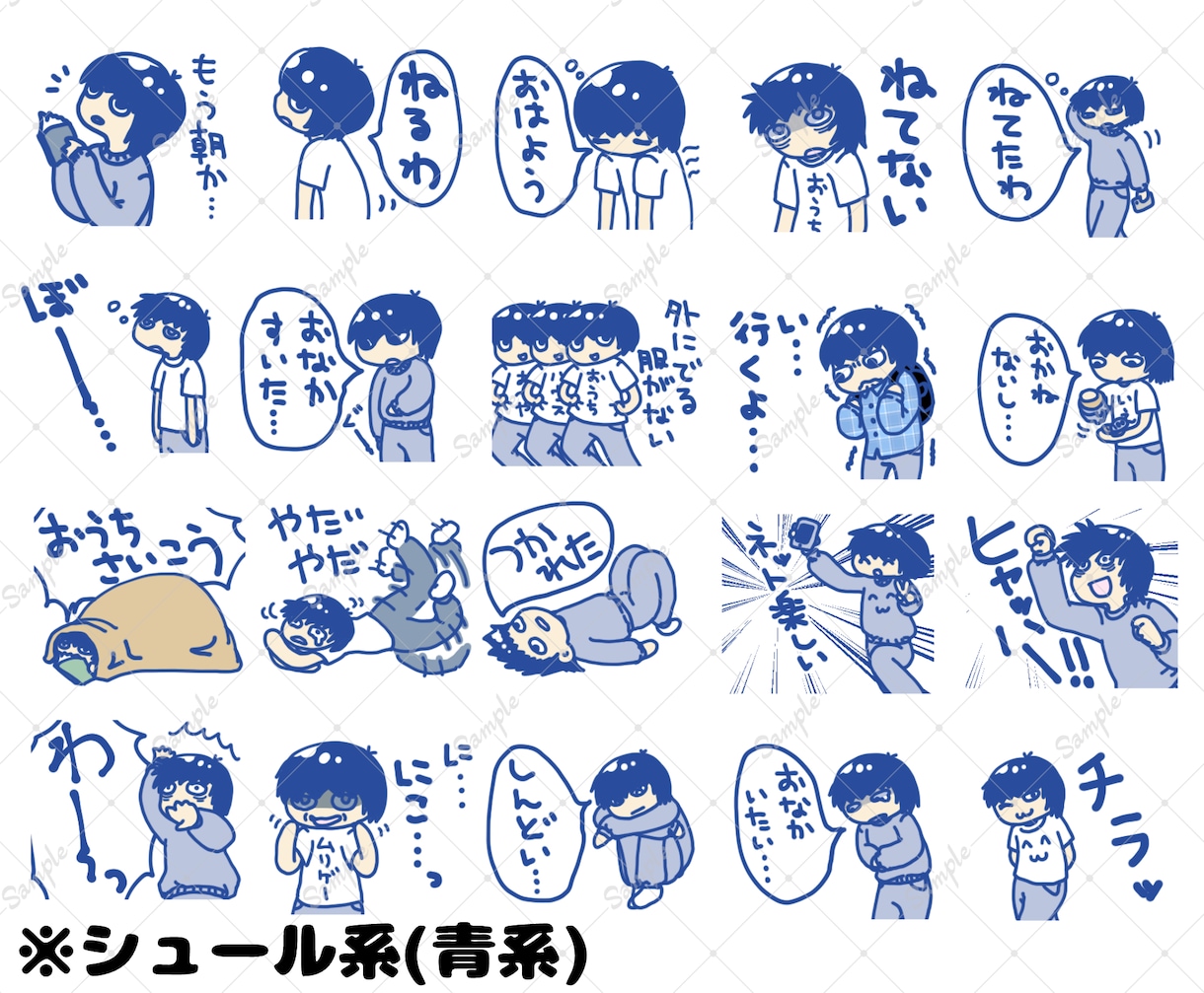 ゆるかわorゆめかわなミニキャラのイラスト描きます お急ぎ可！X/Twitter/SNS/Vtuberアイコンに イメージ4