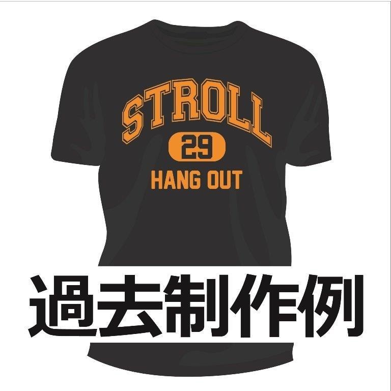 ロゴデザイン、シルク印刷、発送まで全て完了出来ます Tシャツ30枚パック。枚数等変更可。送料込みのポッキリ価格！ イメージ2