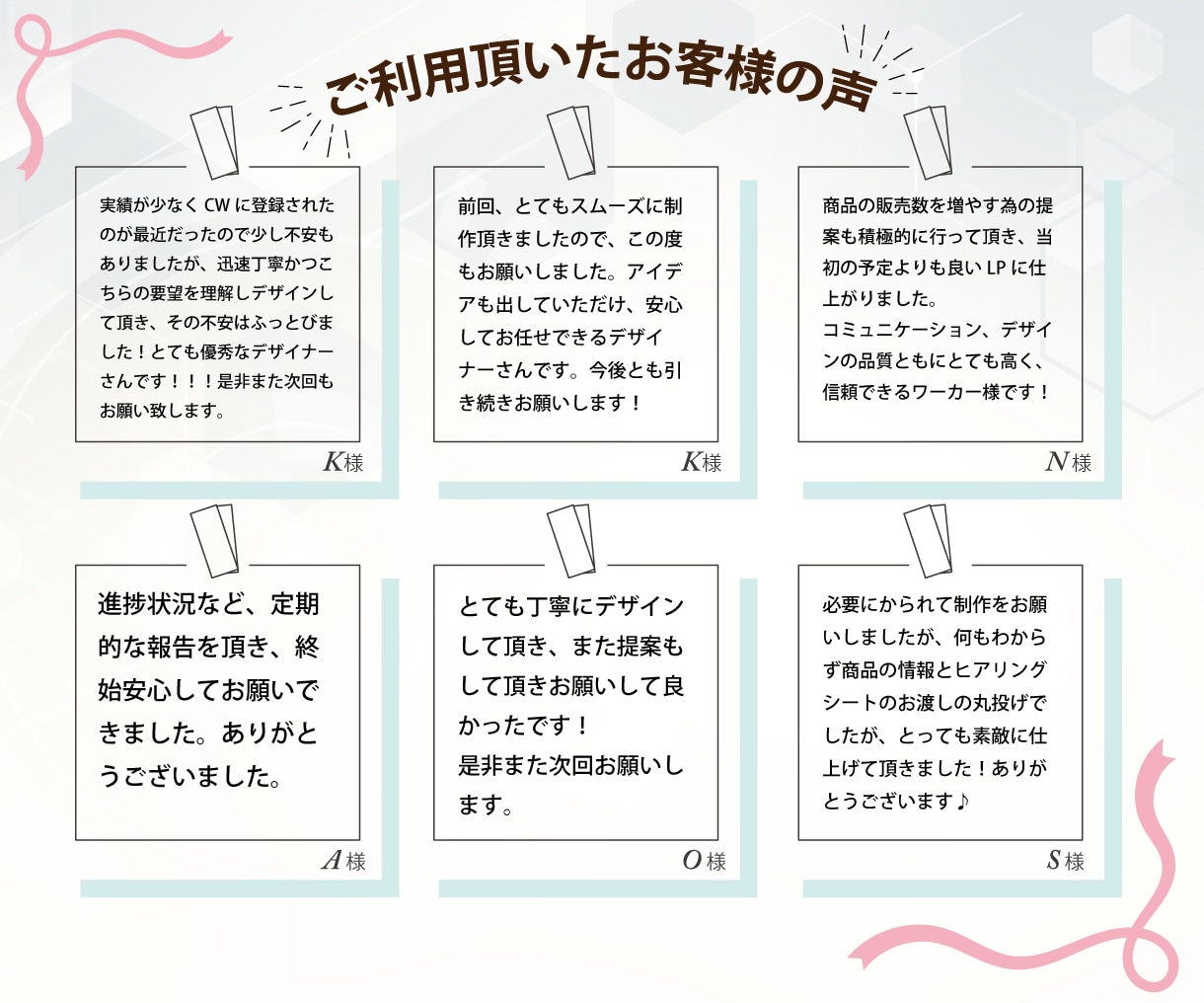 Amazon出品画像に適したデザイン制作いたします 一部変更や追加などもお気軽にご連絡ください！ イメージ7