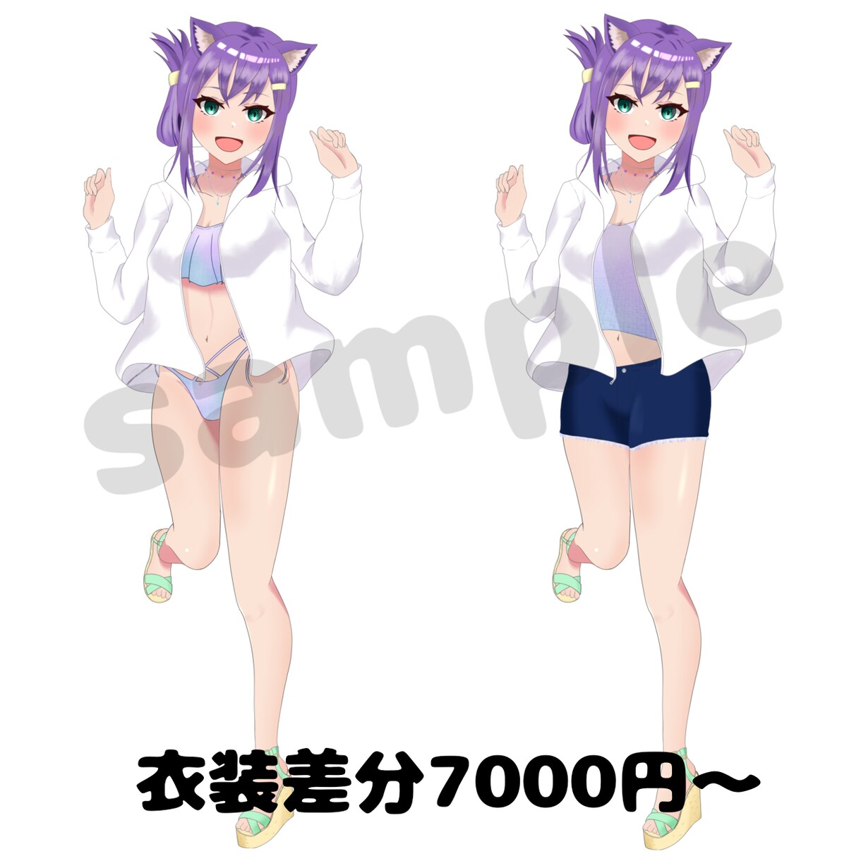 IRIAM用配信立ち絵お描きします 商用・二次利用、動作確認、デザイン込み！ イメージ3