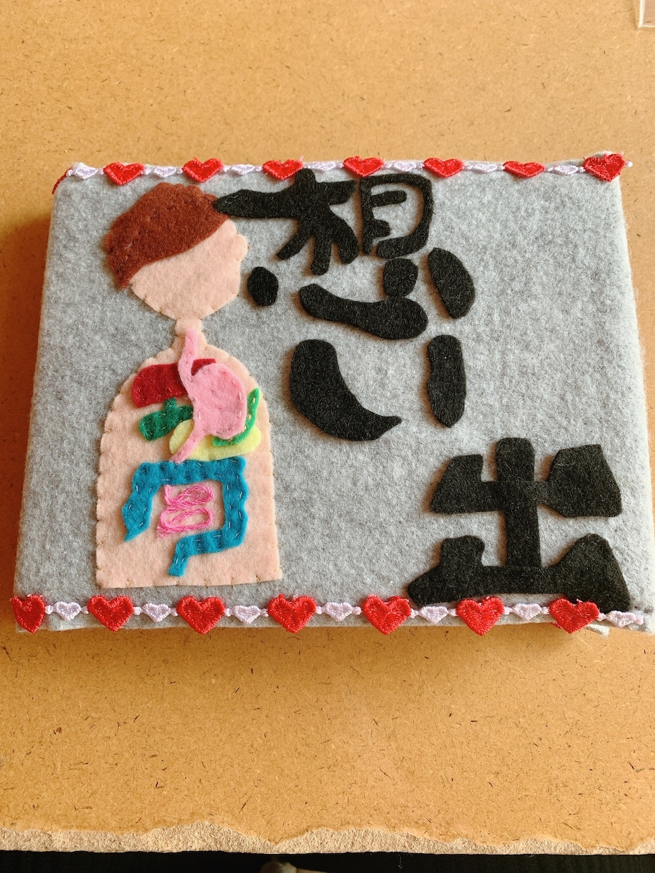 個人プレゼントからお祝いごとまで多方面で対応します 〜想像以上のものを〜一人一人にあったものを イメージ2