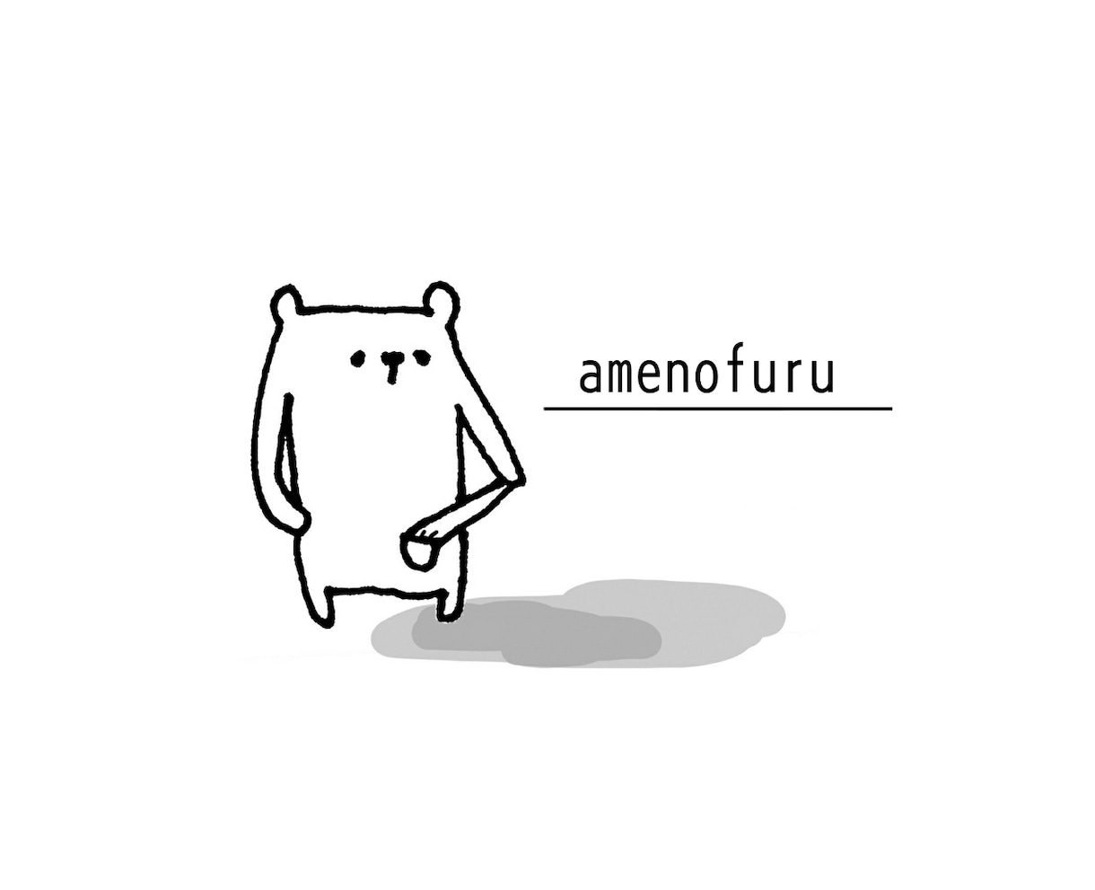 可愛くてゆるい動物などのキャラクターを描いています 各種アイコンや雑誌等の挿し絵にもおすすめです♪ イメージ1