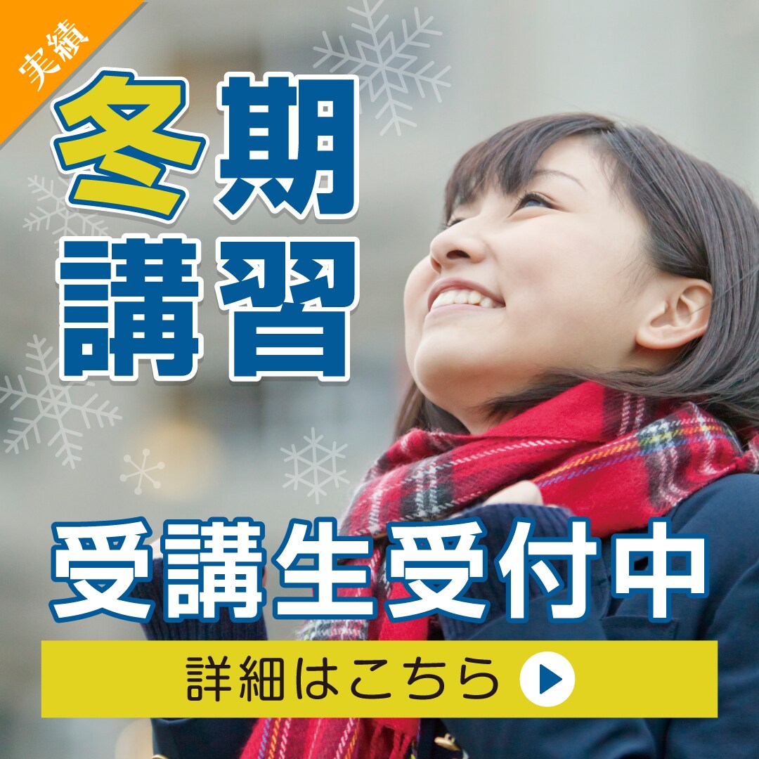 修正2回無料｜シンプルで見やすいバナー制作します 用途に合わせたバナーデザインを作成｜SNSバナー・Web広告 イメージ3