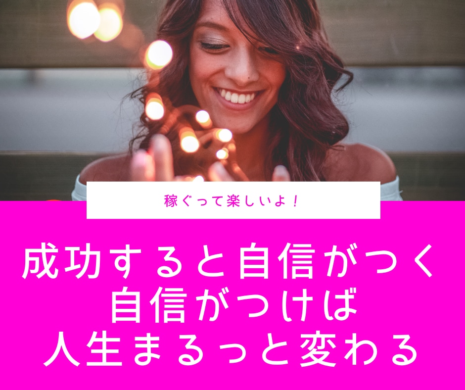 アクセサリーせどりの方法教えてます せどらーさん、せどりを始めたい方、気軽に情報交換しましょう！ イメージ6