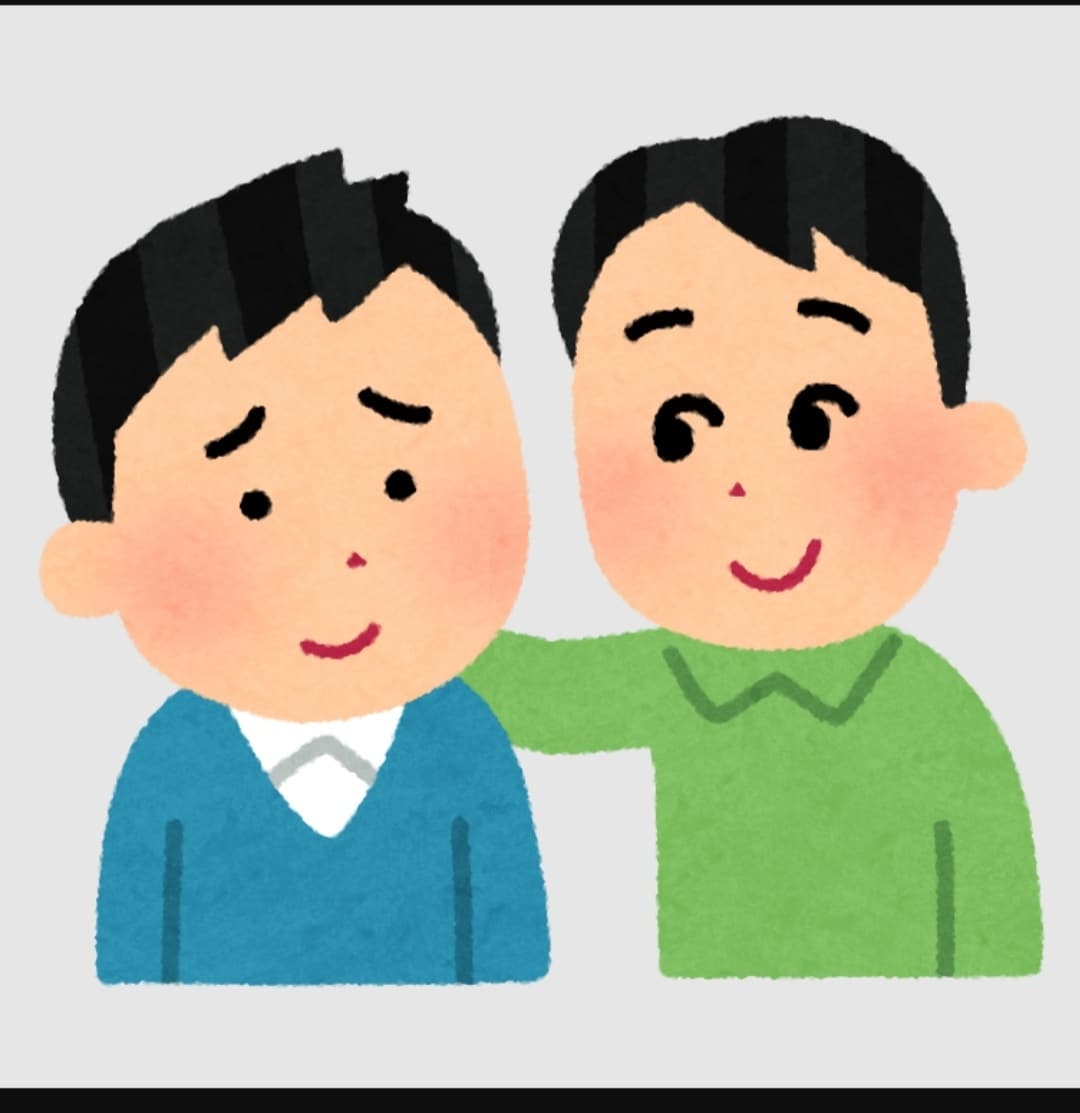 ボッチさんを打開させます ボッチさん集合！ボッチ脱却目指しましょう！ イメージ1