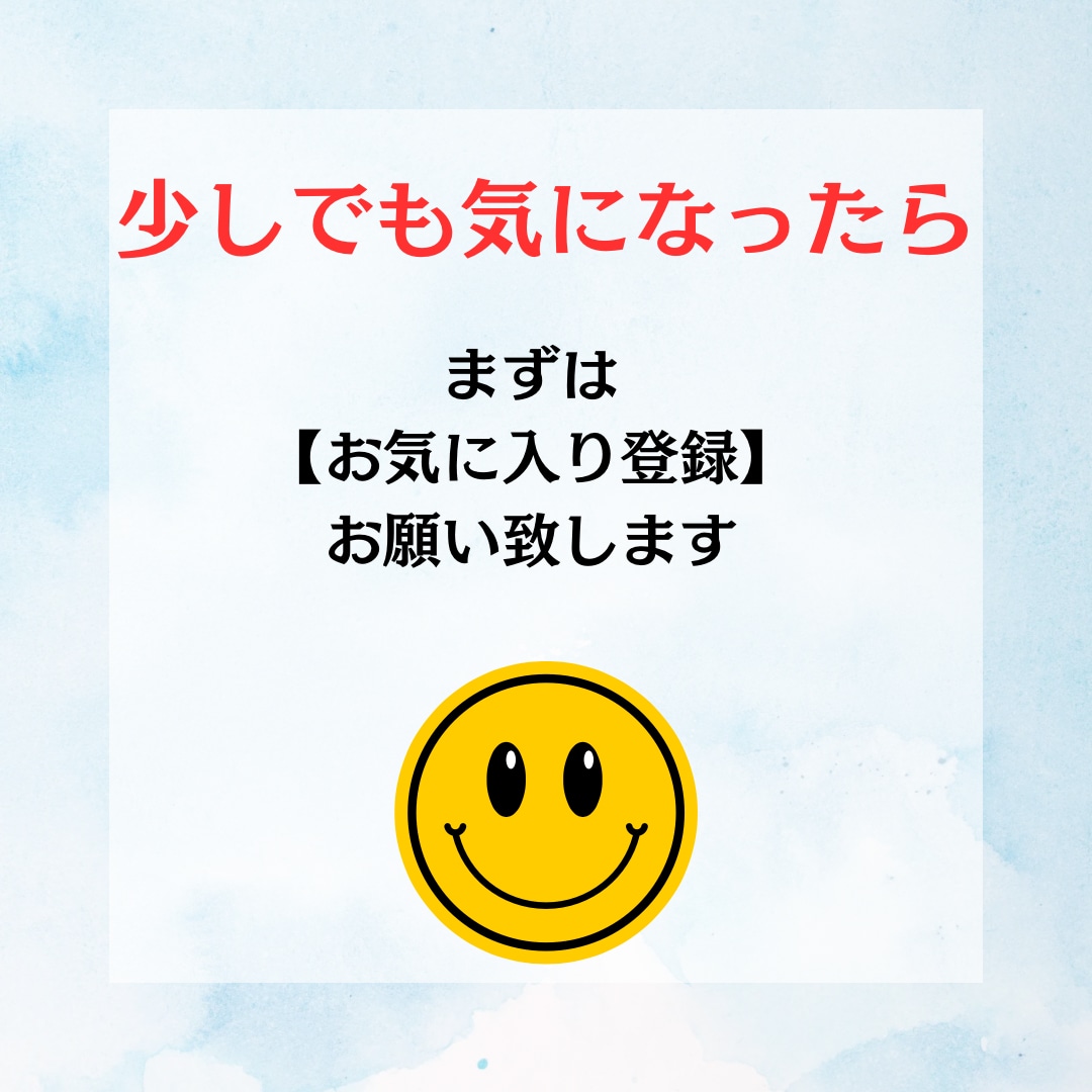 某SNSを使ってアフィリエイトで稼ぐ方法を教えます 初心者の方にも優しい副業☆顔出し・声出し無し イメージ6