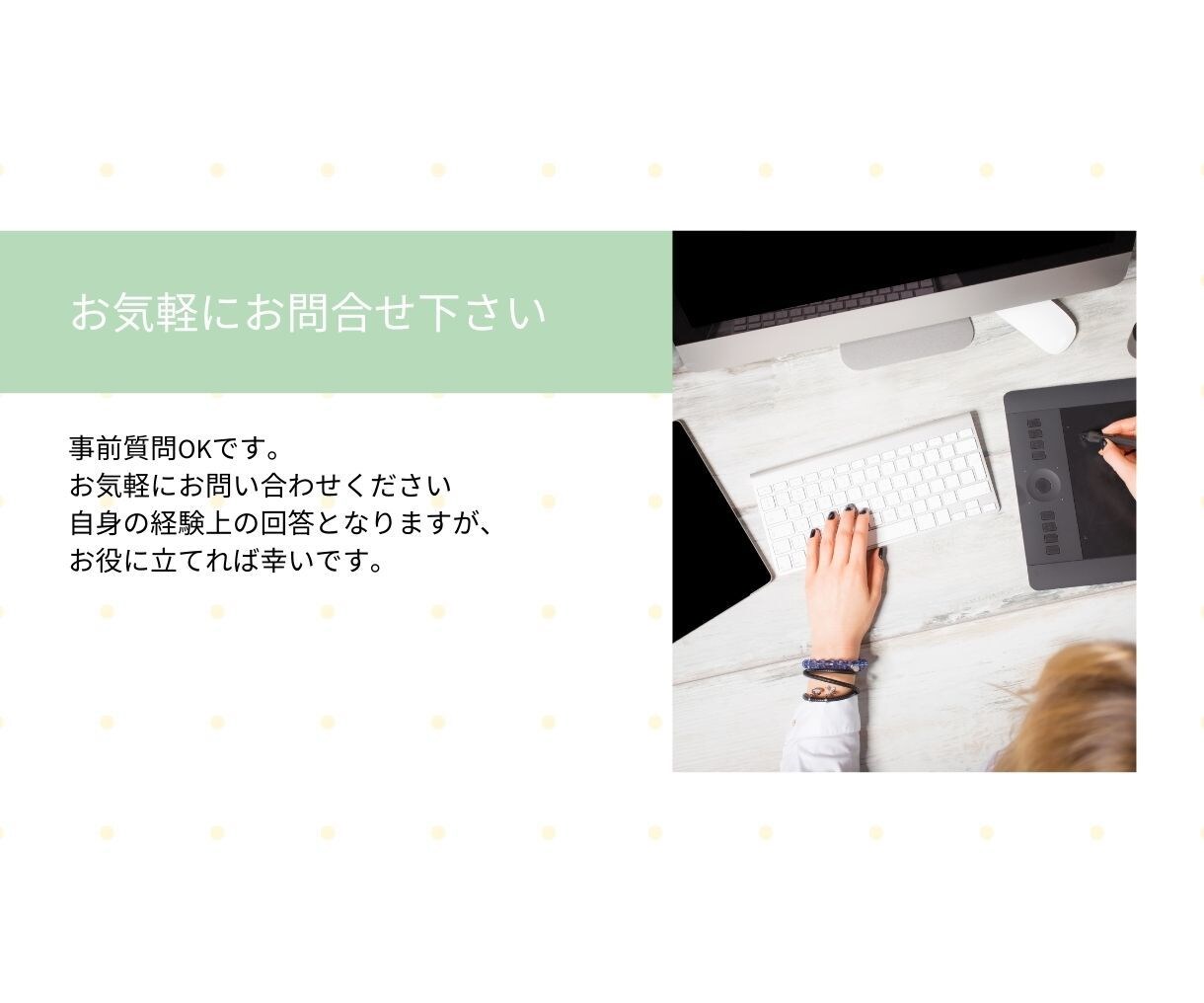 Amazonカタログ作成方法教えます JANコードなしのカタログを作成する方法 イメージ3
