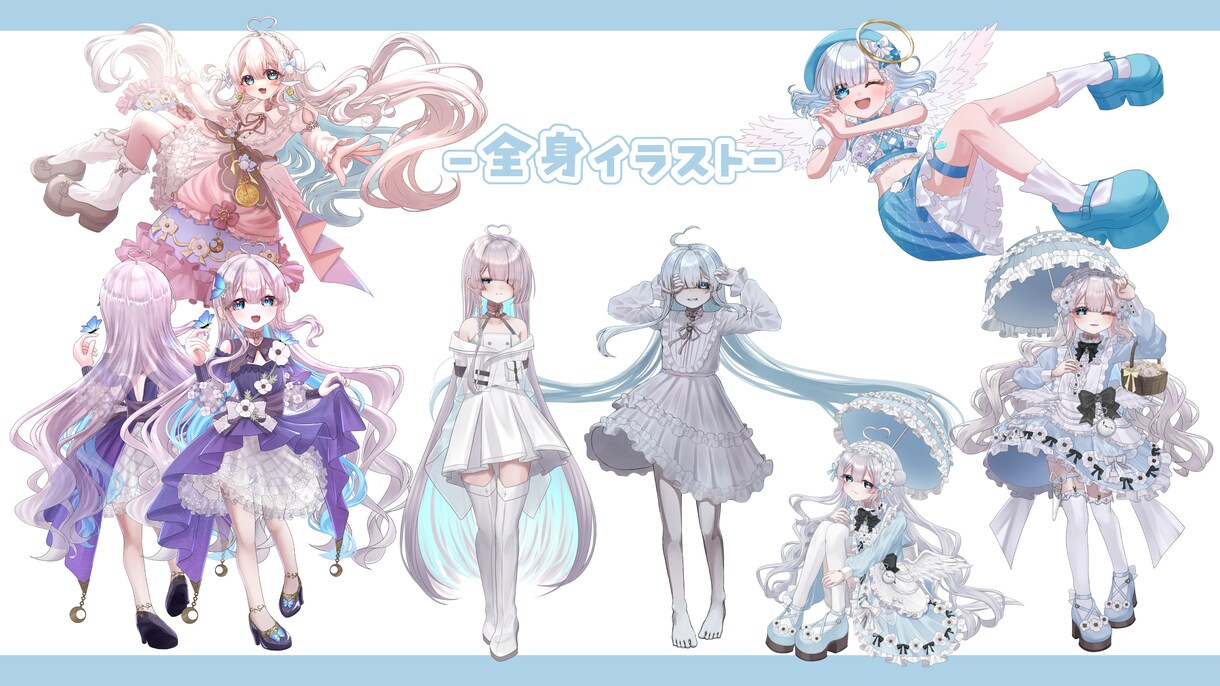 イラスト制作します パーツ分け対応｜グッズやサムネ、歌ってみたのMVなど イメージ5
