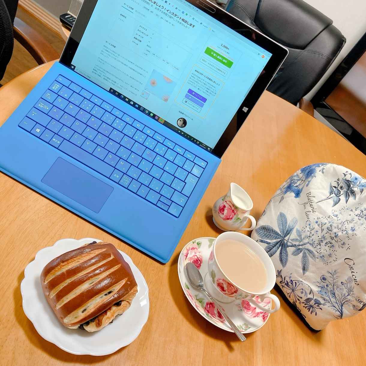 トークルームで話しましょう！インスタント相談します 悩み解決への【選択肢】を、お茶する感覚で増やしてみませんか？ イメージ1