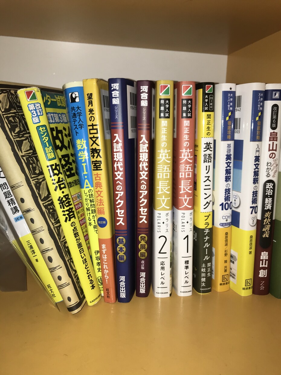 勉強の相談、中高の勉強を教えます 70点目指す勉強をして80点の結果を残す勉強！ イメージ1