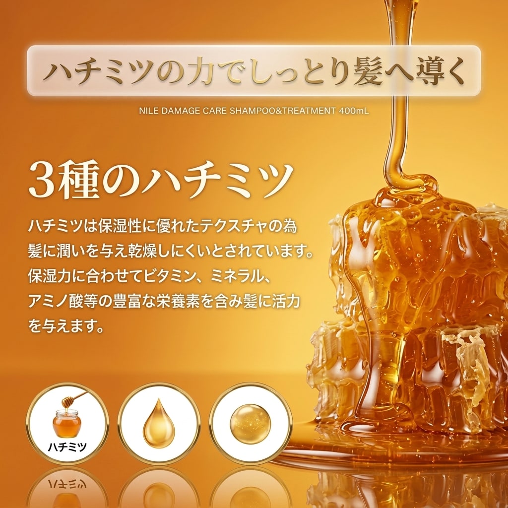 訴求設計込みAmazon商品画像+A+を作ります 上場コンサル出身×100社支援|OEMの訴求設計から一括対応 イメージ7