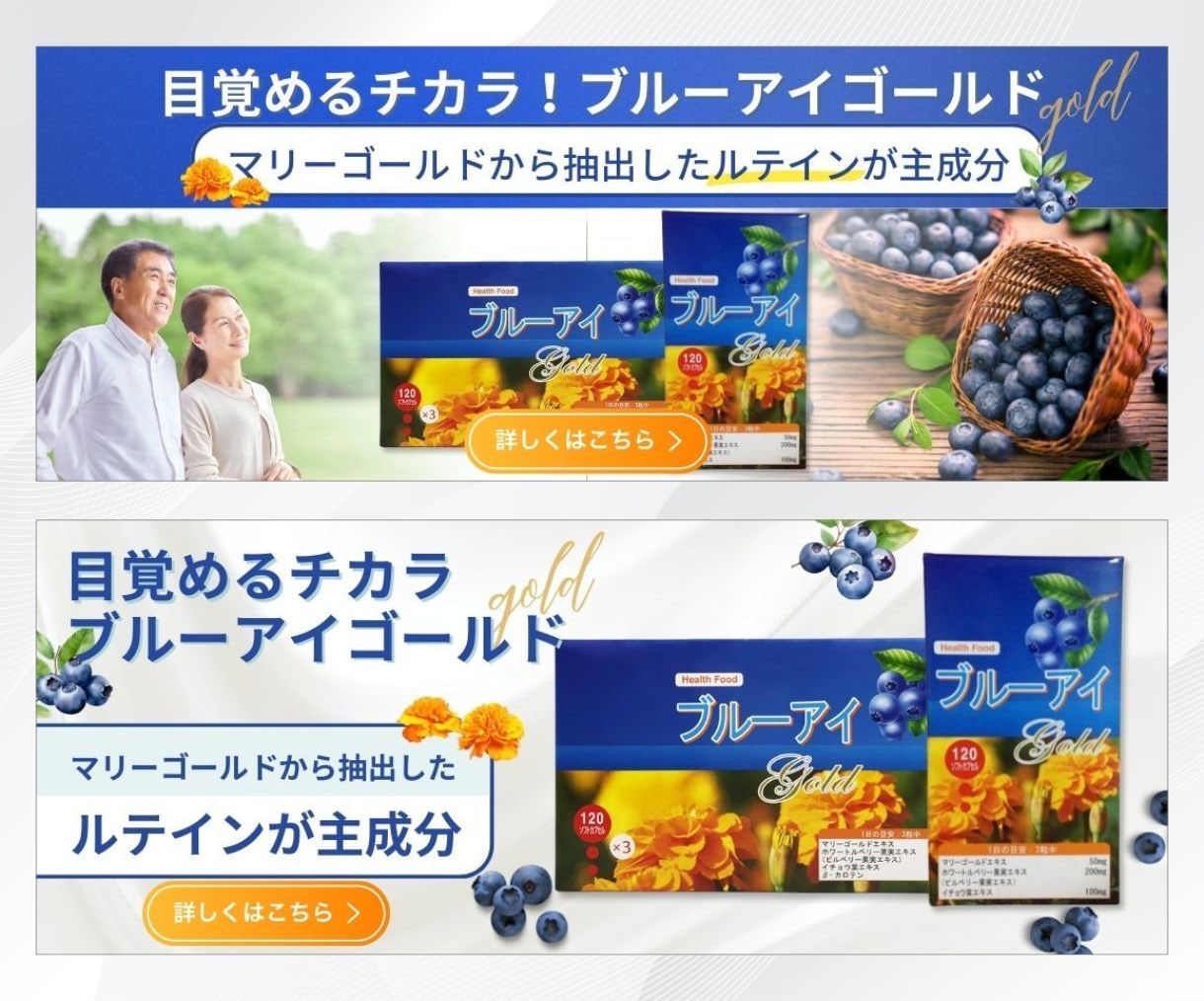 売上UPに繋げる！目に止まるデザイン作ります わかりやすく、伝わりやすいシンプルな画像をお求めの方へ イメージ3