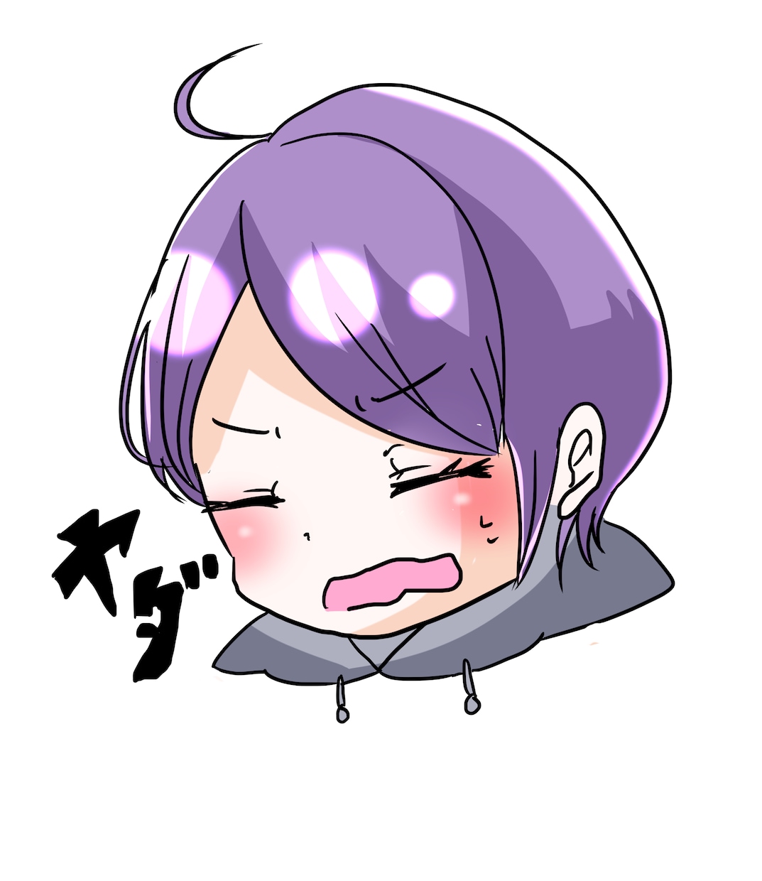 ＬＩＮＥスタンプ用イラスト作成します あなただけのＬＩＮＥスタンプ用イラストを作成します！ イメージ4