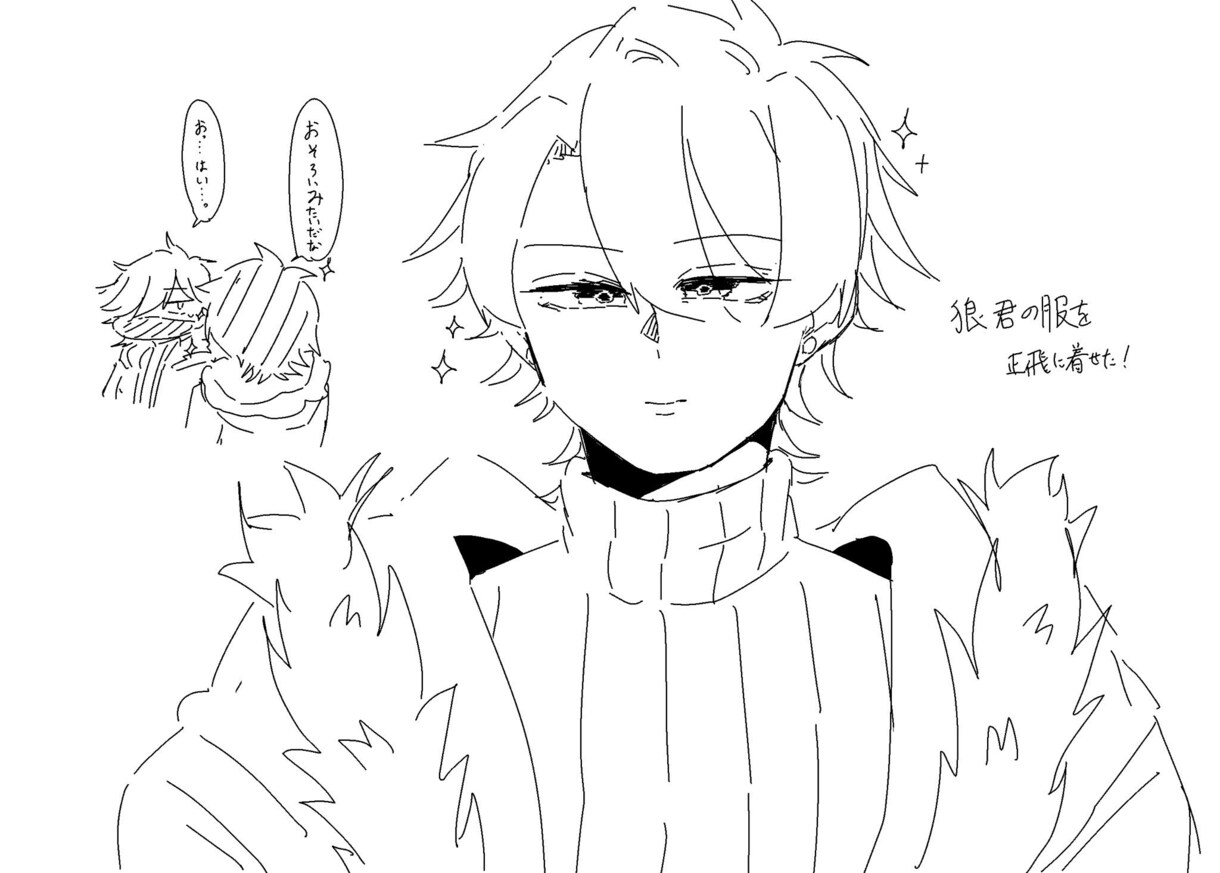 デジタルでキャラクターなどを描きます 少し大人っぽい暗いものから可愛いちびキャラなどを作成します！ イメージ6