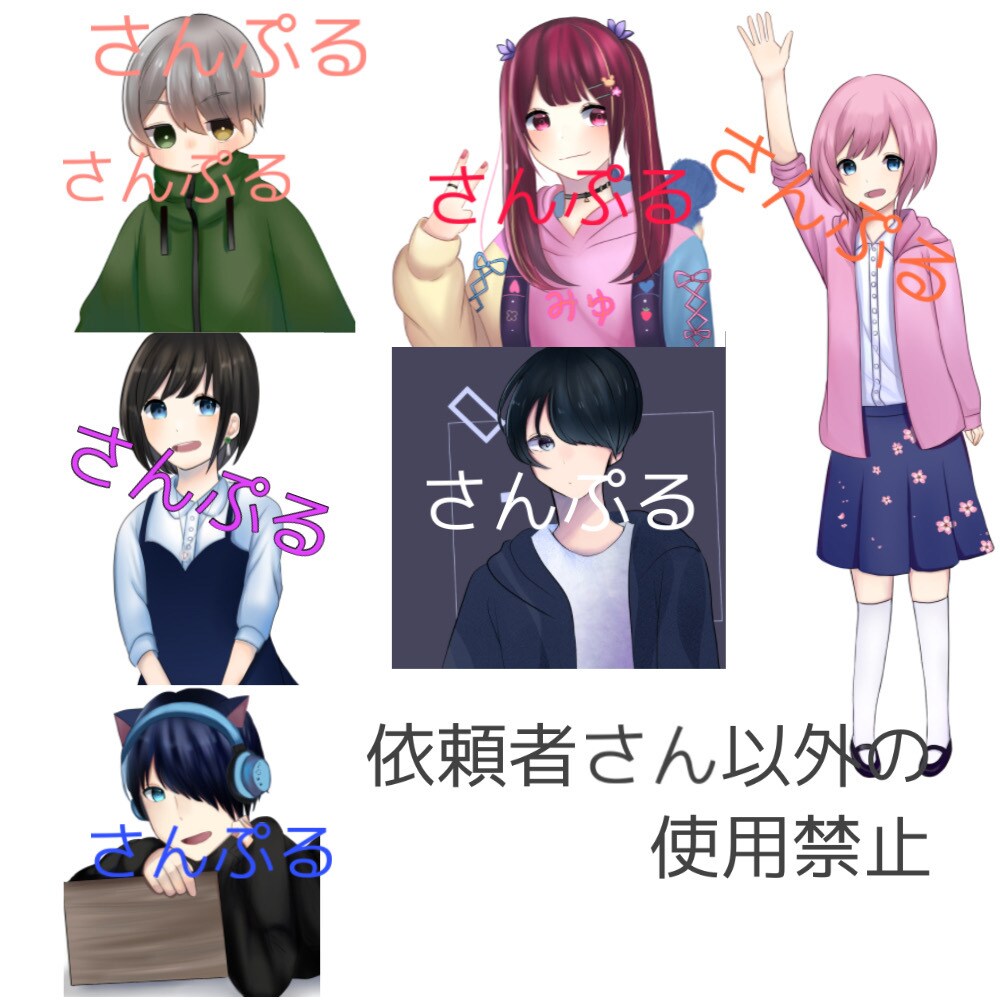 貴方の好みのイラスト描きます 優しいタッチの可愛いイラストを求めてる方ぜひ！ イメージ3