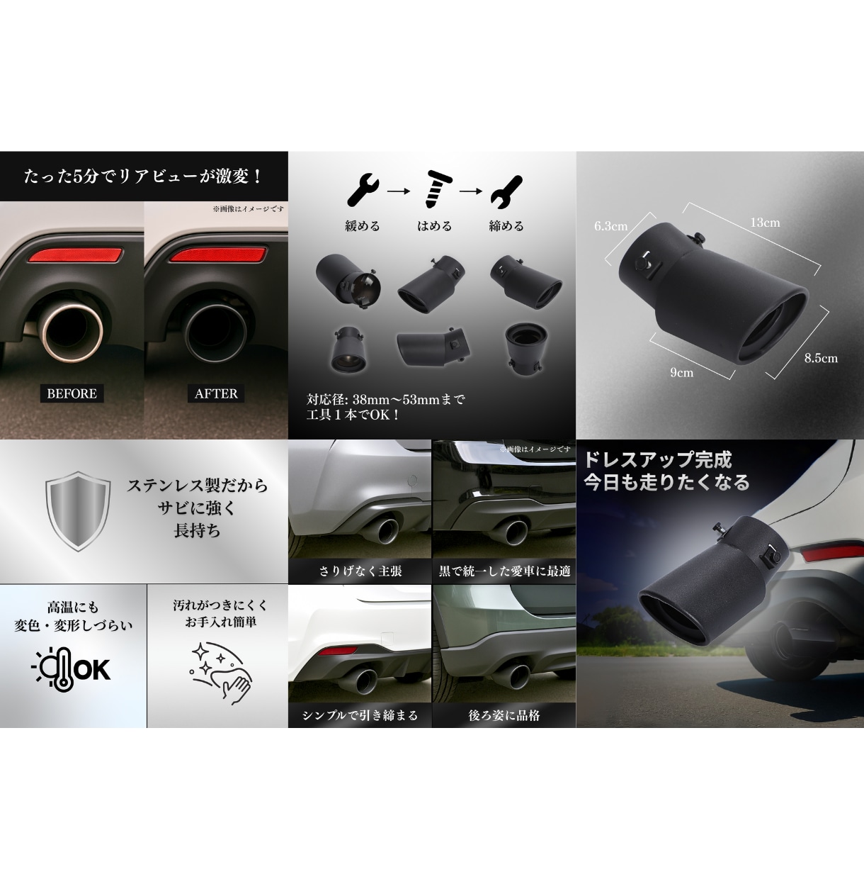 ECサイトで使える！魅力を伝える商品画像制作します 些細なこともご相談OK！商品ページ・カタログ画像・バナー制作 イメージ10