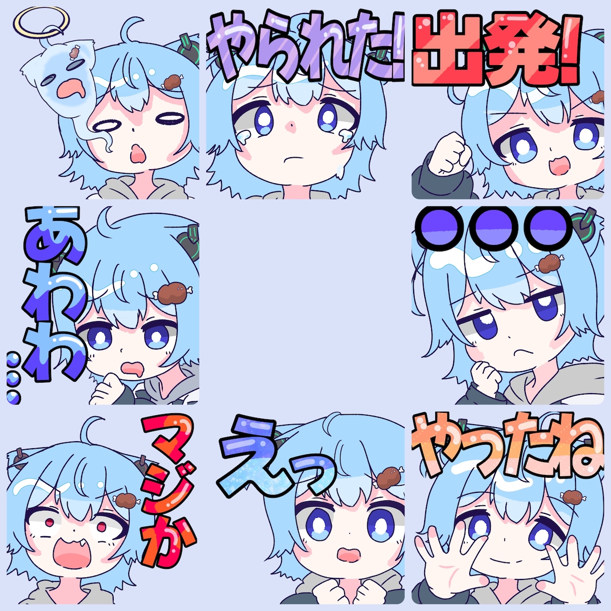 配信や通話アプリでスタンプ4種類まで定額で作ります イメージキャラクターのスタンプで配信を盛り上げよう！ イメージ2