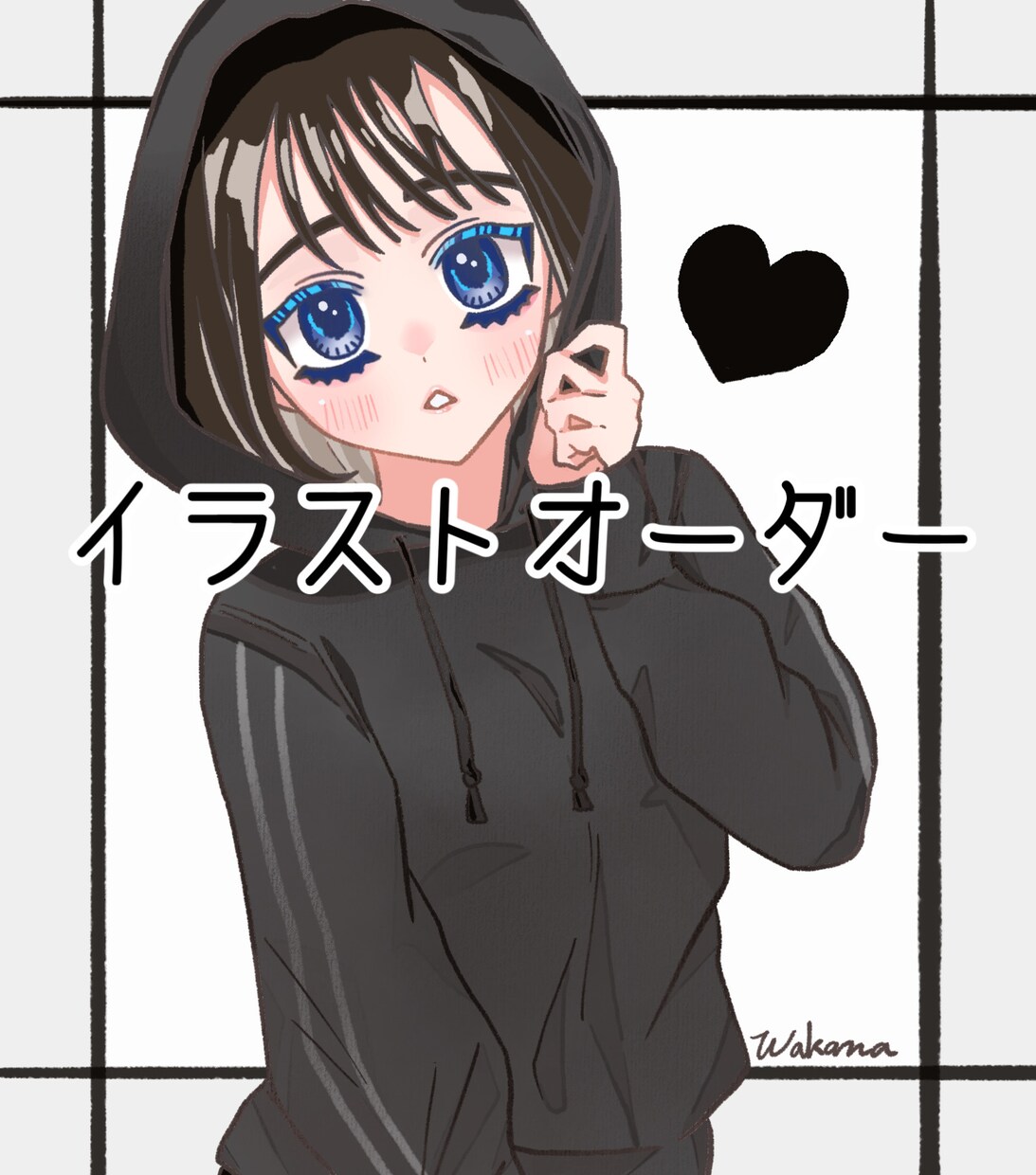 安価で可愛いイラスト描きます 可愛くて、世界に一つのオリジナルイラストをあなただけに！！ イメージ1
