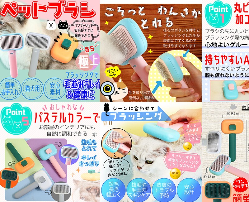 キャッチや文言などお任せ引き寄せデザイン作成します 売上アップ手伝いさせて下さい⭐︎ イメージ4