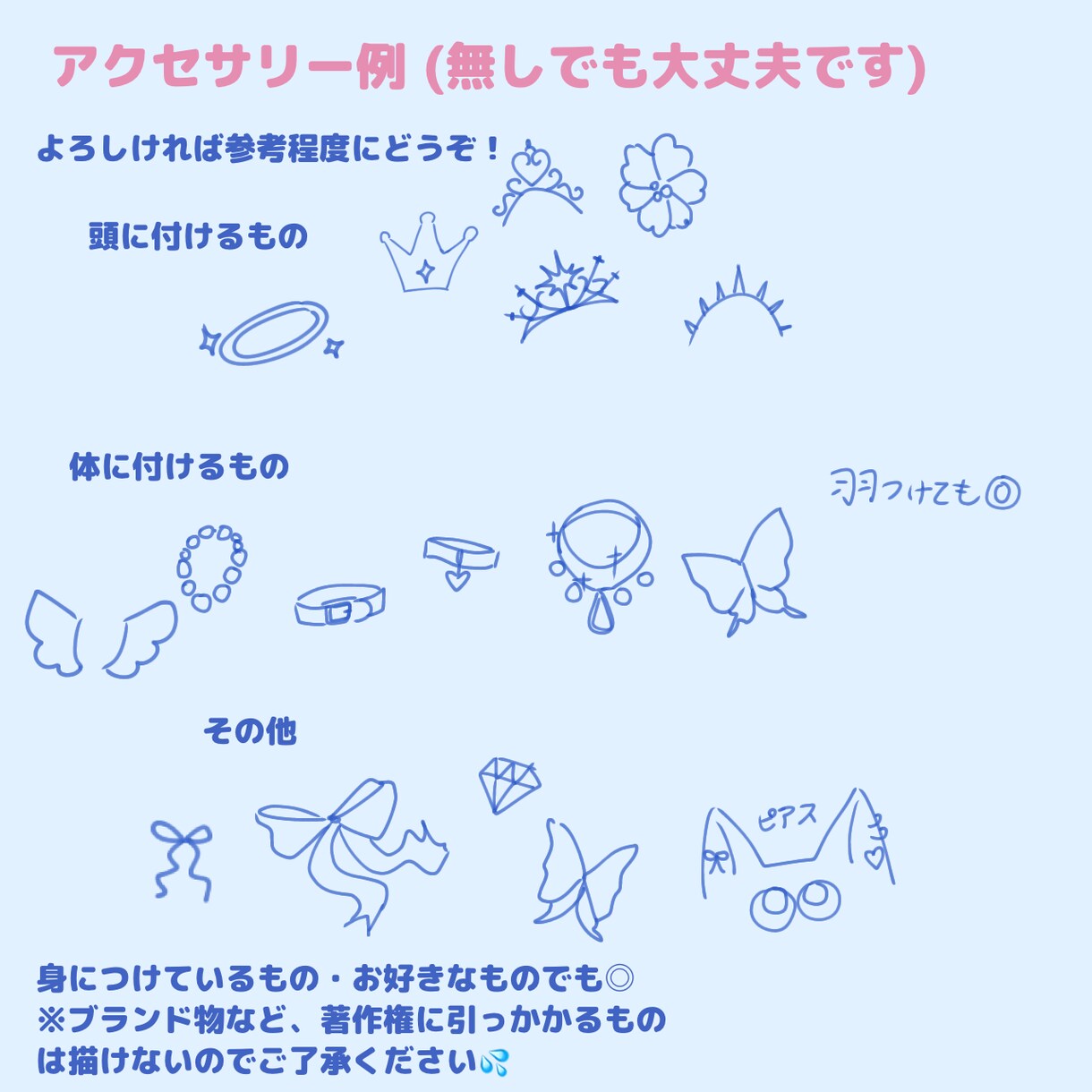個性的な可愛いネコちゃん描きます おうちのネコちゃんやあなただけのオリジナルネコちゃん描きます イメージ8