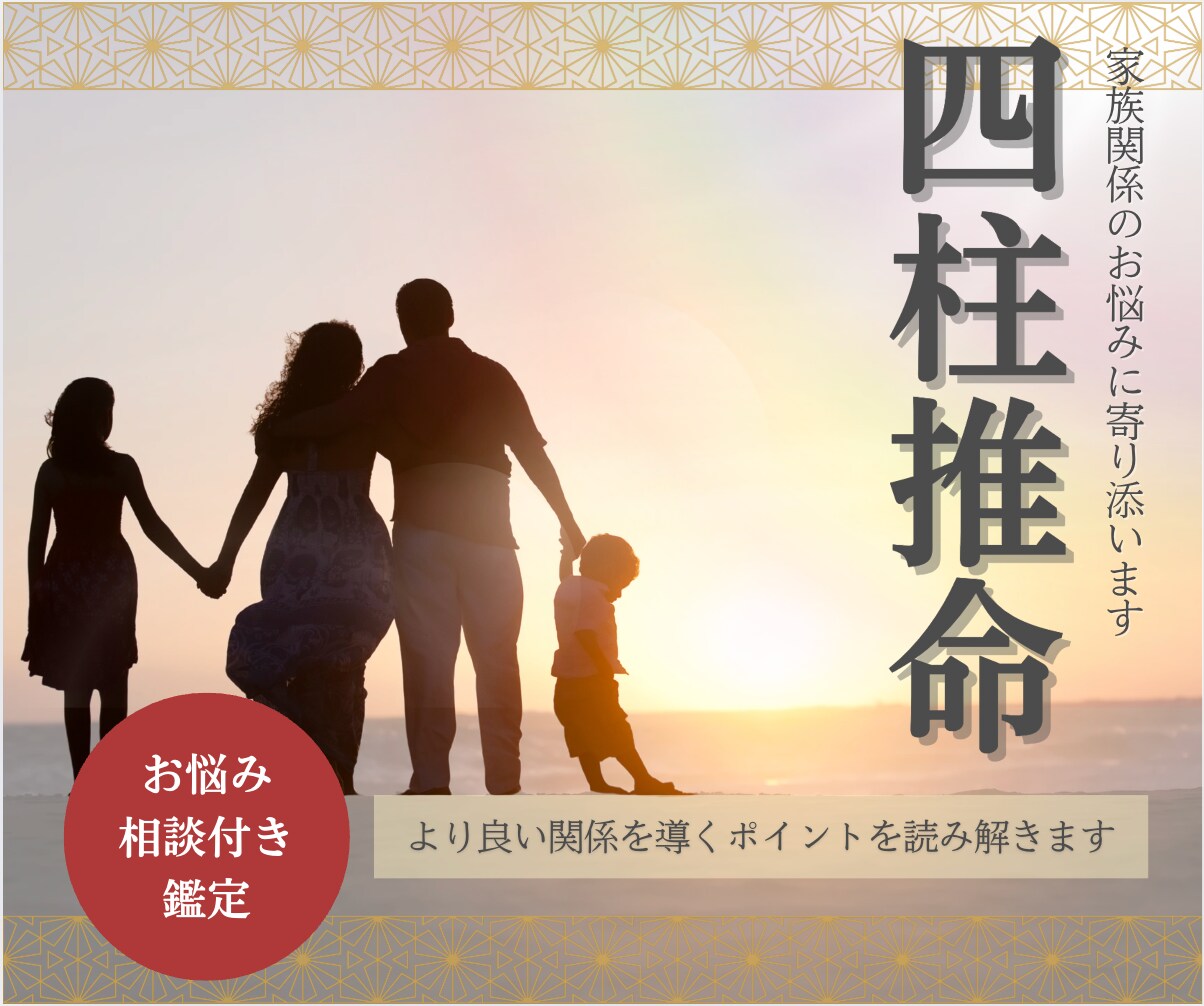 女性に選ばれる！ココナラサムネイルを作成します 占い、お悩み相談サービスなどのサムネイルを制作します♪ イメージ5