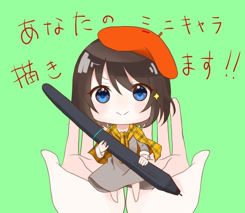 かわいいミニキャライラストお描きします SNSアイコンなどに使えるちびキャラなんでも描きます イメージ1