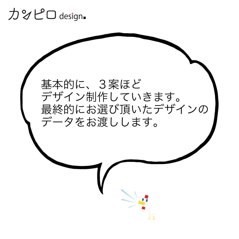 バナーデザインします 印象的なアイキャッチバナーデザイン！ イメージ4