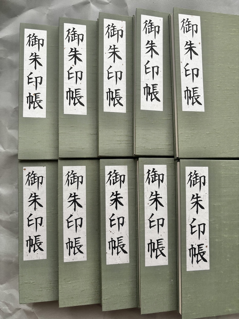 宛名書き、賞状、木札など筆耕全般承ります ★ご依頼者様もお相手にも喜んでもらえる筆文字をお届けします イメージ8