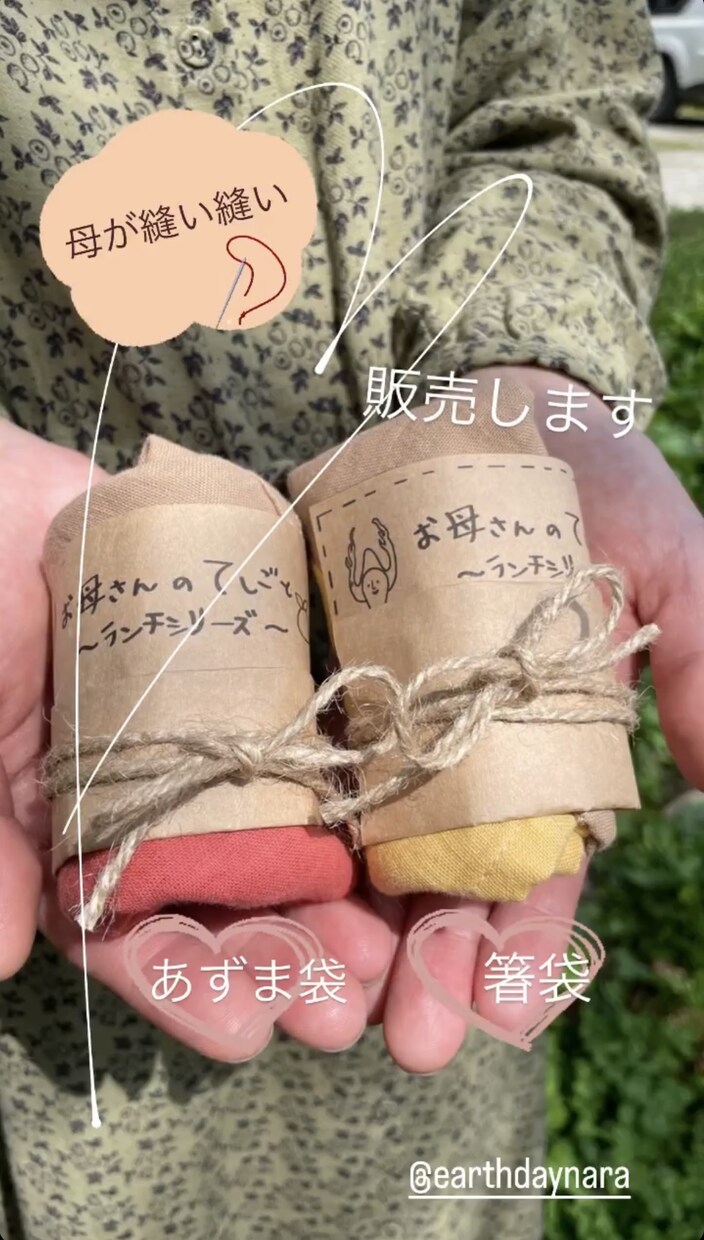 canvaデザイン作成代行します 「好き」を仕事に。一緒に叶えてくれませんか？ イメージ10