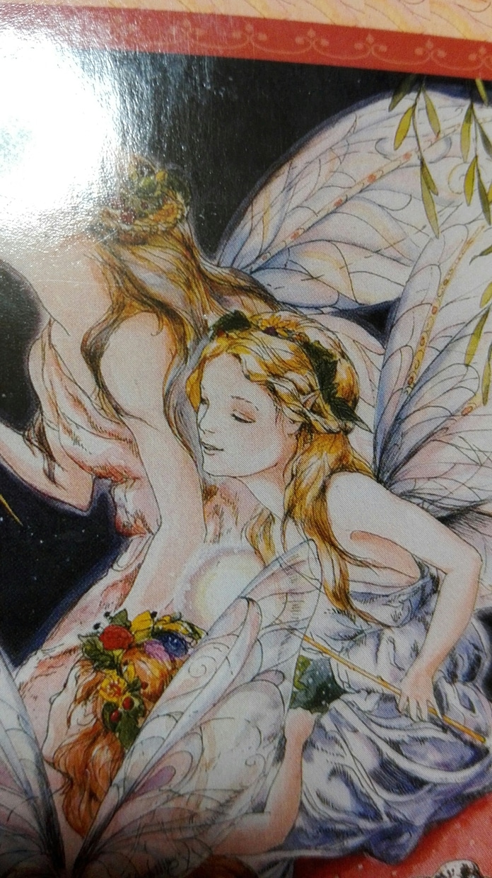 貴方の道を前向きに導きます 人生の可能性は無限❤諦めないで！毎日がスタートライン❤ イメージ1