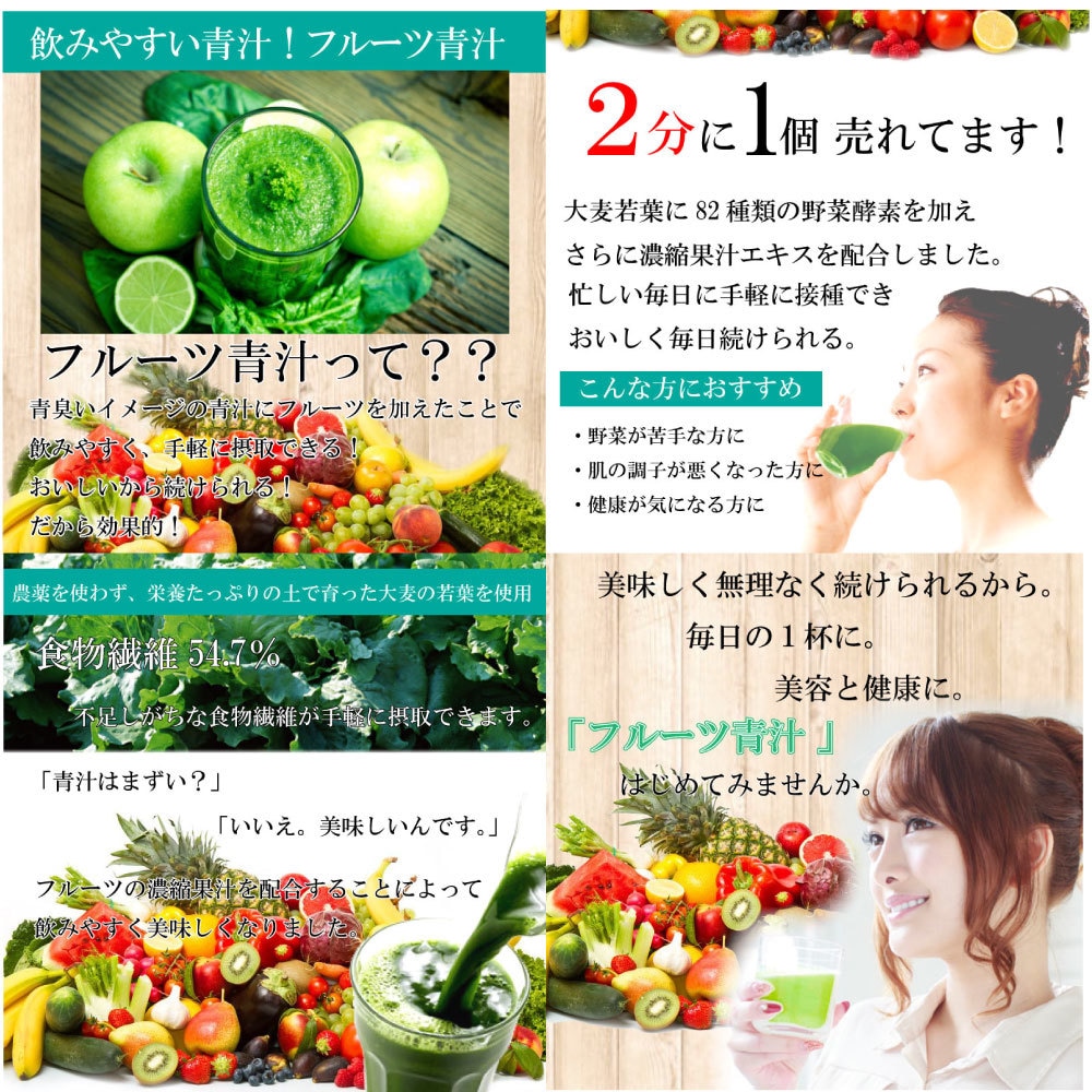 楽天・Yahoo！などの商品画像を作成します 1枚1000円で作成 現役ECサイト運営デザイナー イメージ3