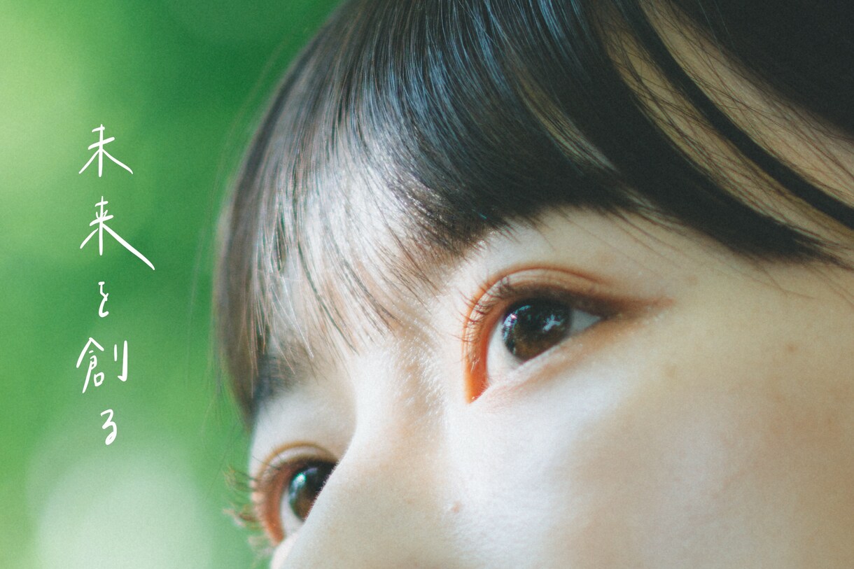 24h以内納品も◎オシャレなエモ字を手書きします 【商用利用OK】写真や画像に物語を！ イメージ4