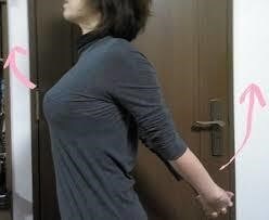 あなたの辛い肩こりを解消し、仕事も趣味も楽しめるストレスフリーの健康な身体作りのお手伝いをします！ イメージ3