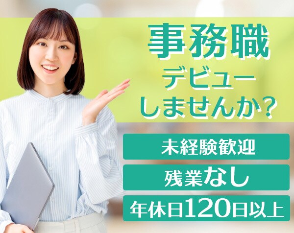 やわらかくてパッと伝わるデザインを作成します バナー/ヘッダー/サムネイル/SNS画像 イメージ6