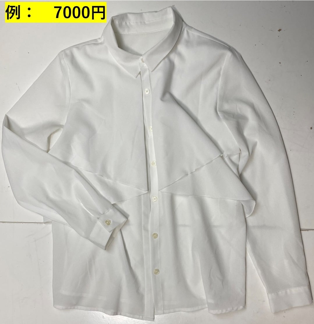 お気に入りの洋服をコピー！好きな服を複製します お気に入りの洋服を再現しましょう！男性の服も女性の服も！ イメージ8