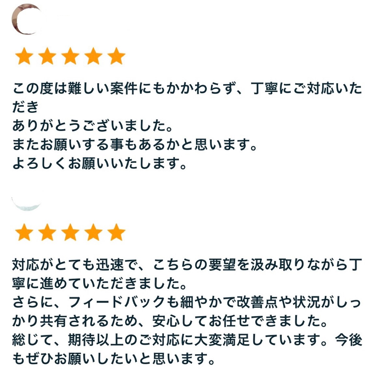 大手商社にて全国1位がテレアポのコツ伝授します インサイドセールスで独立！知識と経験を全て詰め込んでいます イメージ9