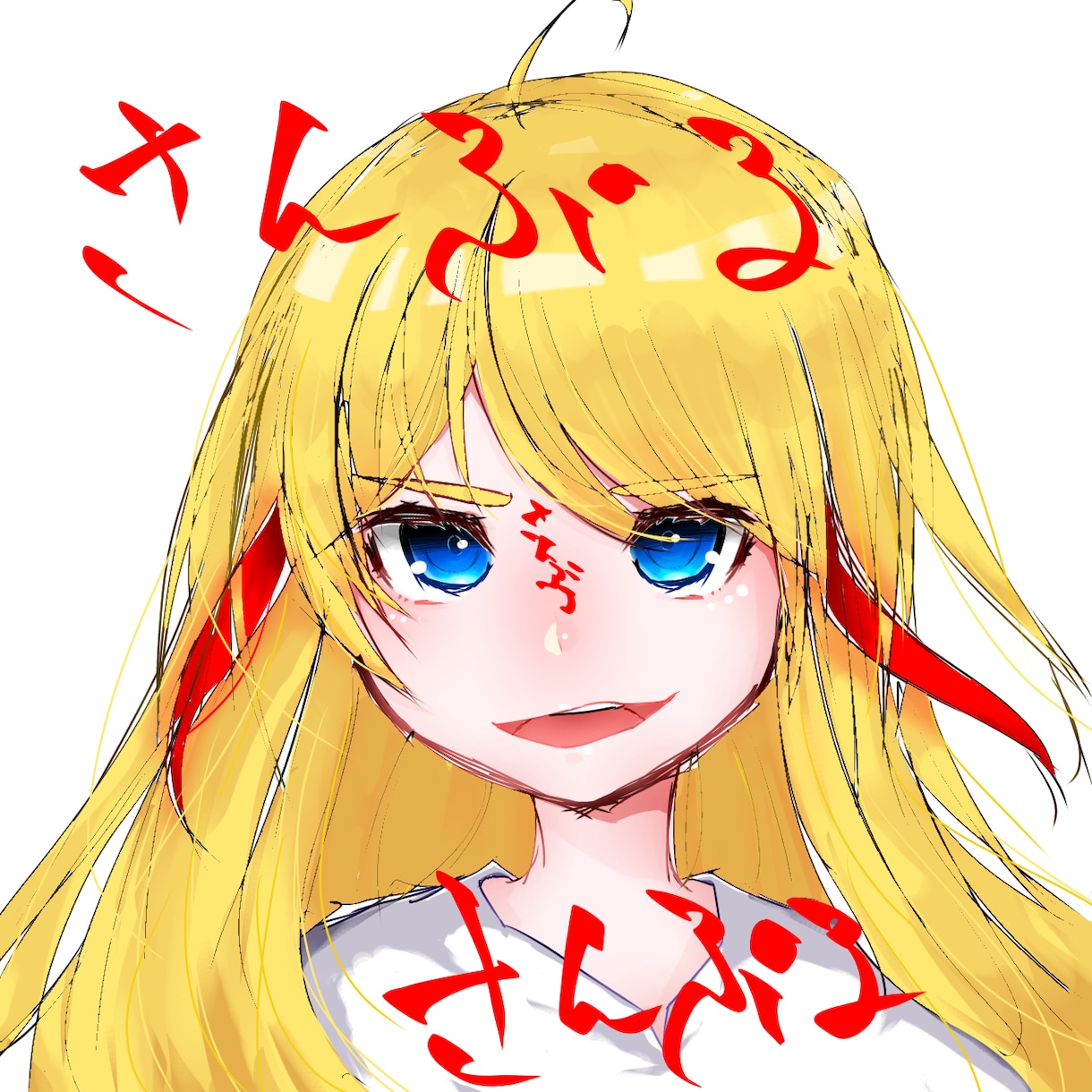 リーズナブルな価格でキャラクターを描きます 商用利用OK、追加料金無し1500円でどんな絵も描きます イメージ7