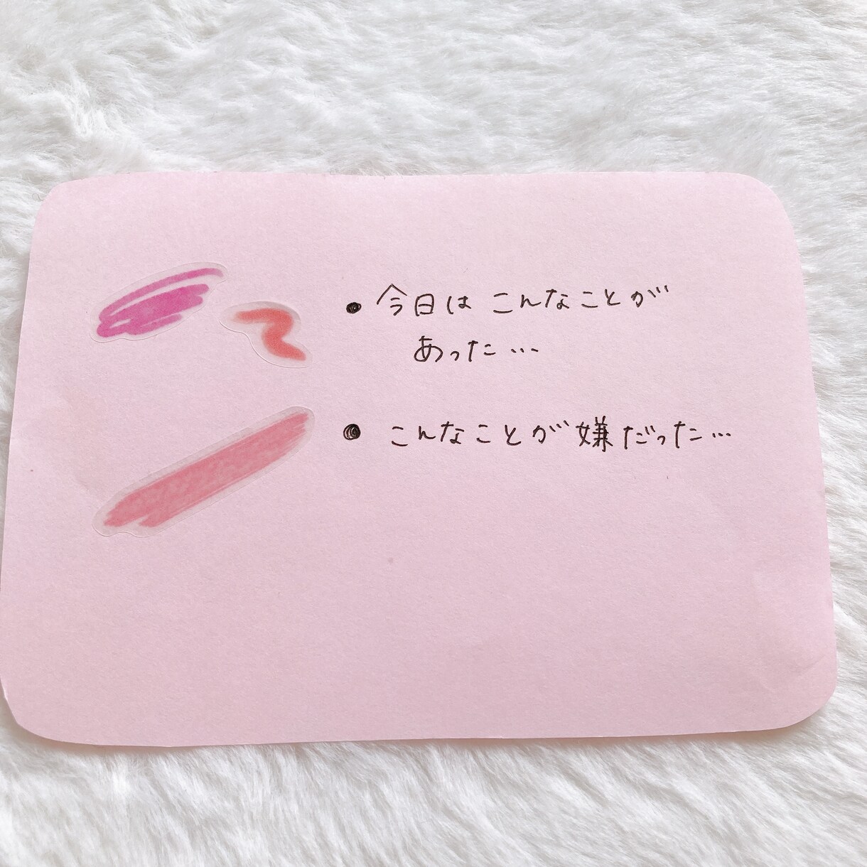 あなたの聞いてほしい!!を受け止めます ただ誰かに聞いて欲しいこと、きっと誰にでもあると思います♡ イメージ2