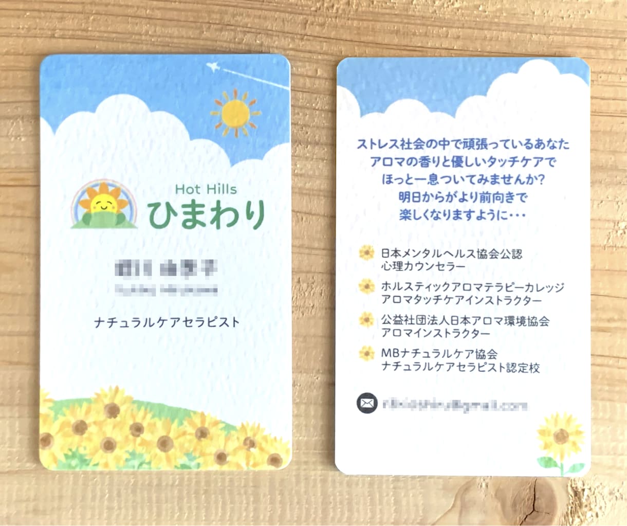 自分の分身と言えるような名刺をデザインします 【商用・権利譲渡込み】自信を持って配れる名刺を イメージ9