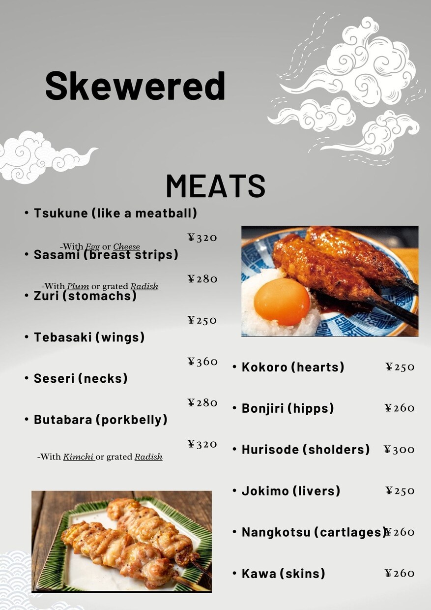 飲食店のメニューを翻訳し英語のメニューを作成します 単なる直訳ではなく、文化的な違いに配慮することが必要 イメージ2