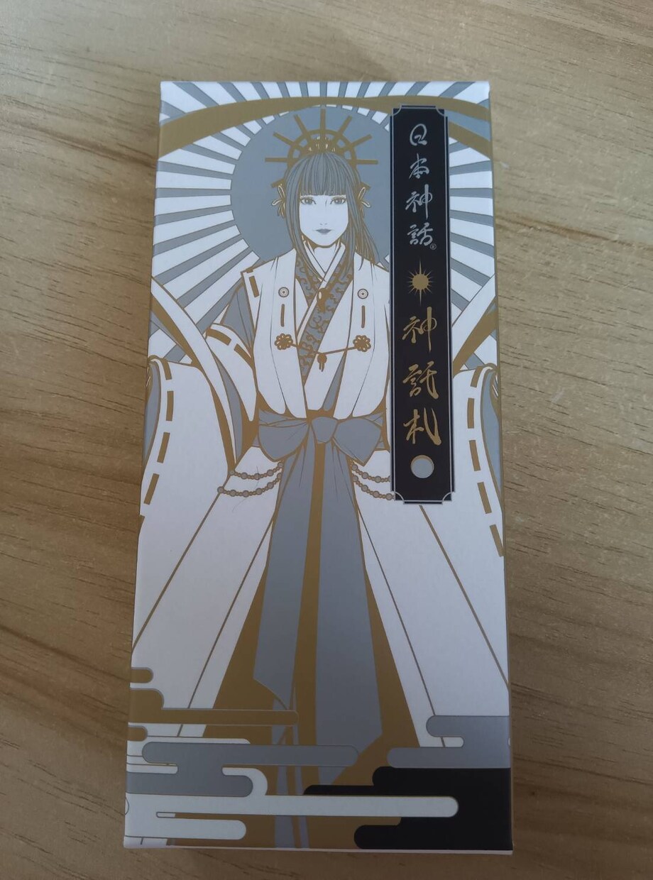 ワンコインでタロットorオラクル占いやります 大アルカナor日本の神様のオラクルカードのどちらかで占います イメージ3